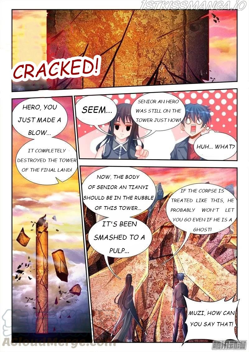 My Cultivator Girlfriend Chapter 187 1